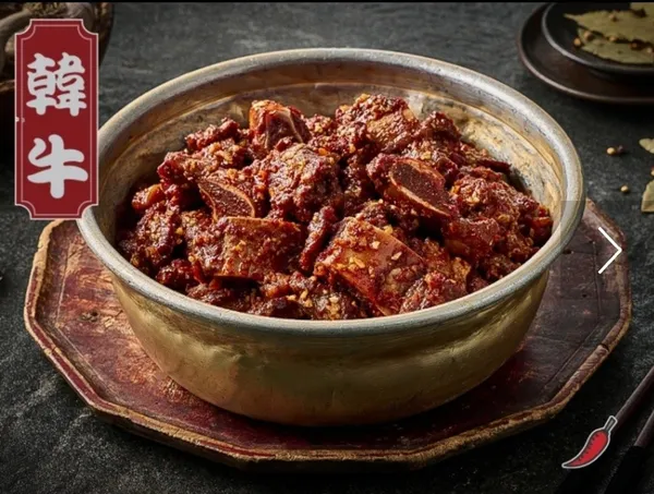 여원찜갈비 구미점