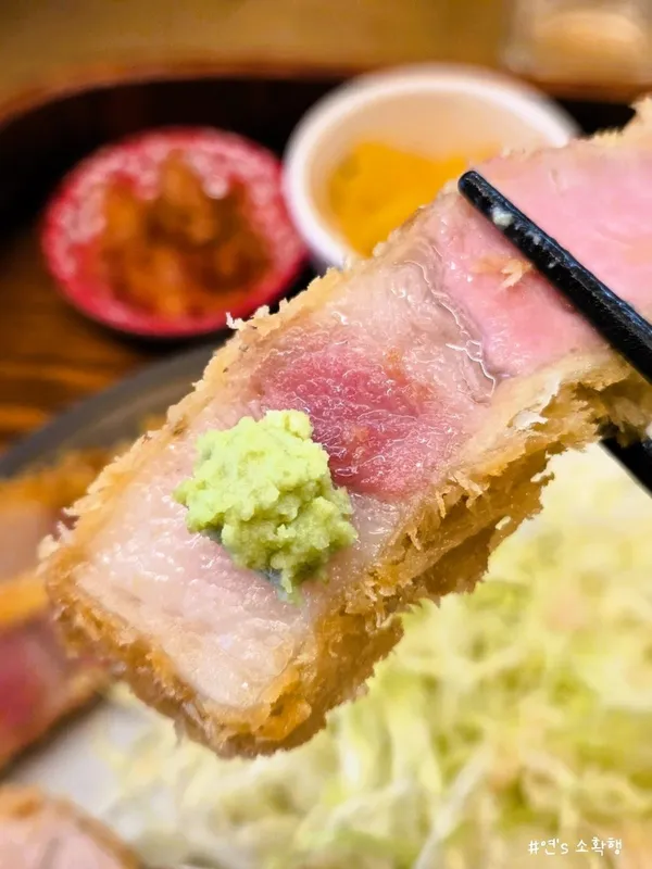 카츠하코 전포본점