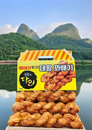 마이산상회