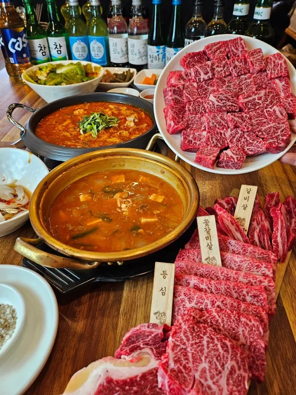 오늘도한우 울산명촌점