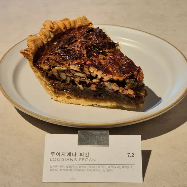 베가본즈커피 사진 5