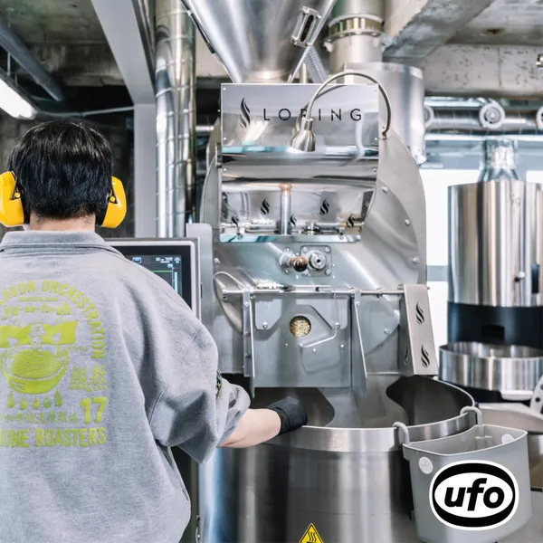 ufo coffee