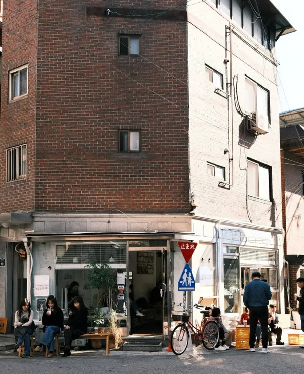 공유