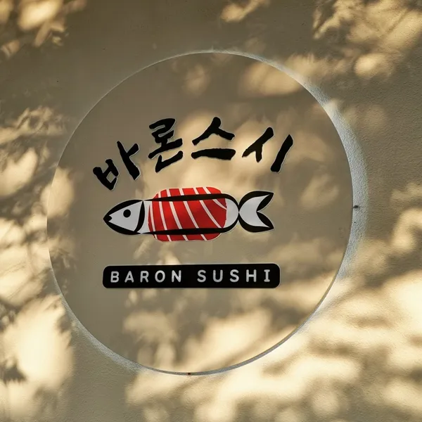 바론스시