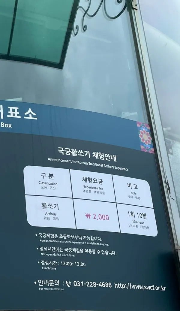 수원 팔달 추천 11탄 18곳