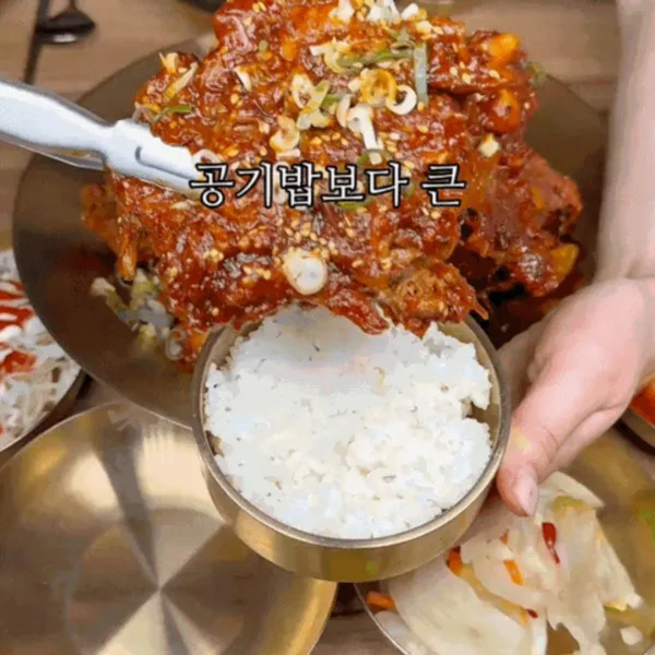 뼛집 창원직영점