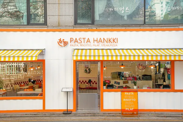 파스타한끼 노원본점