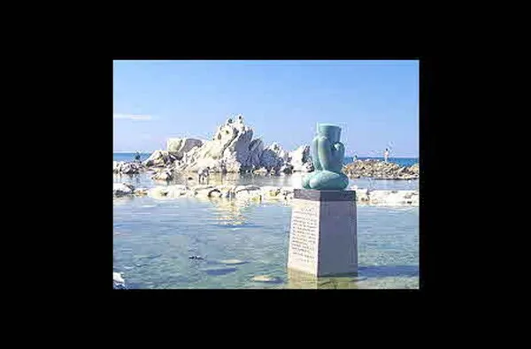 소돌해변