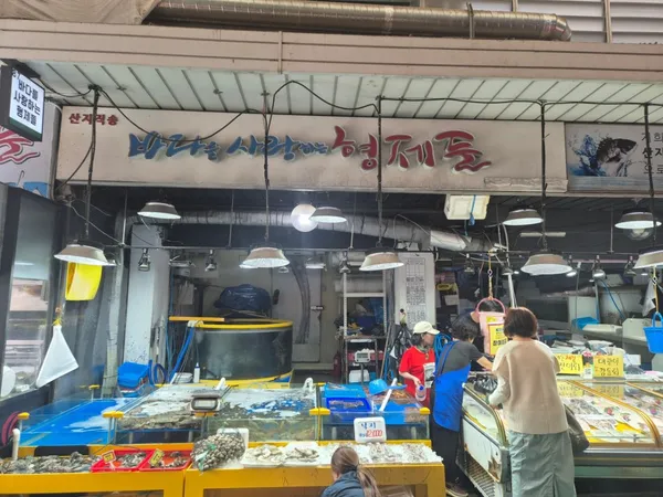 바다를사랑하는형제들