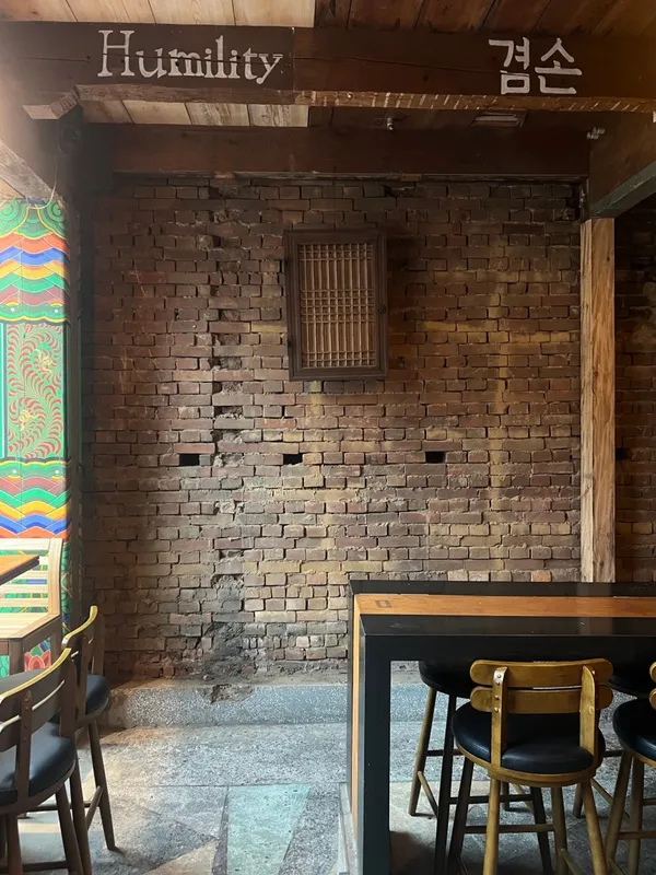 노매딕 비어템플 사진 3