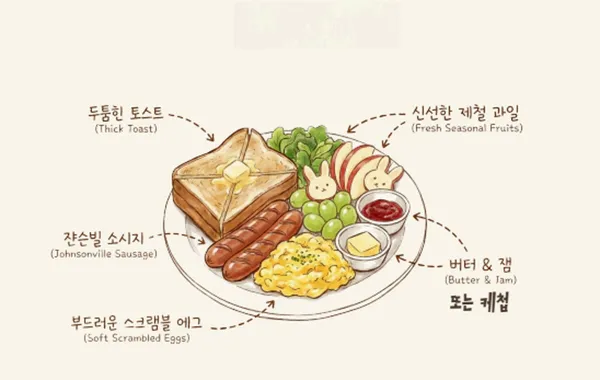 무경 사진 3