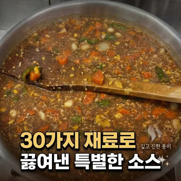 형제돈까스의집