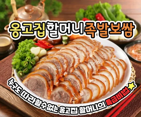 청주 상당 추천 4탄 15곳
