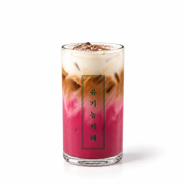 유기농카페 사진 3