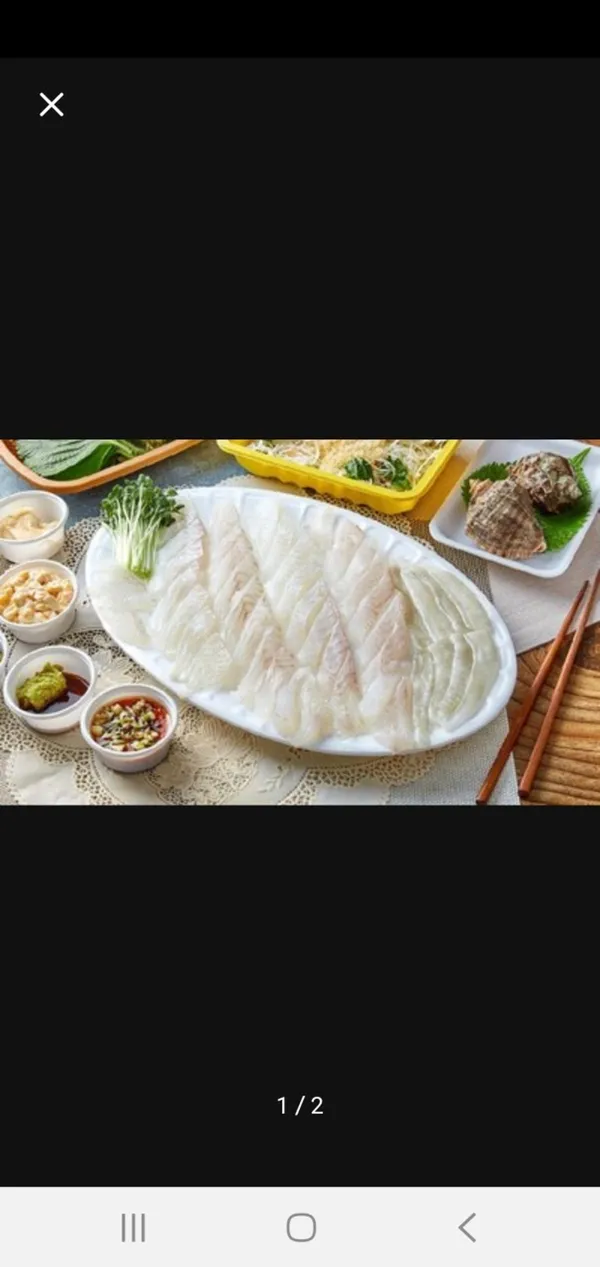 착한어시장 원미구청점 사진 3