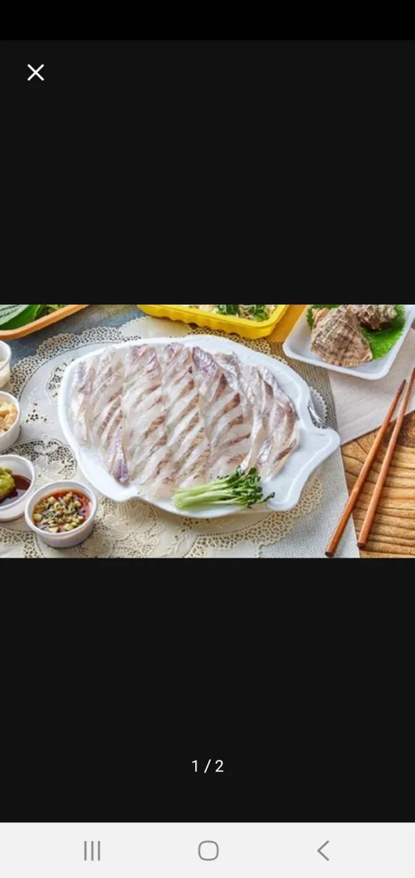 착한어시장 원미구청점 사진 4