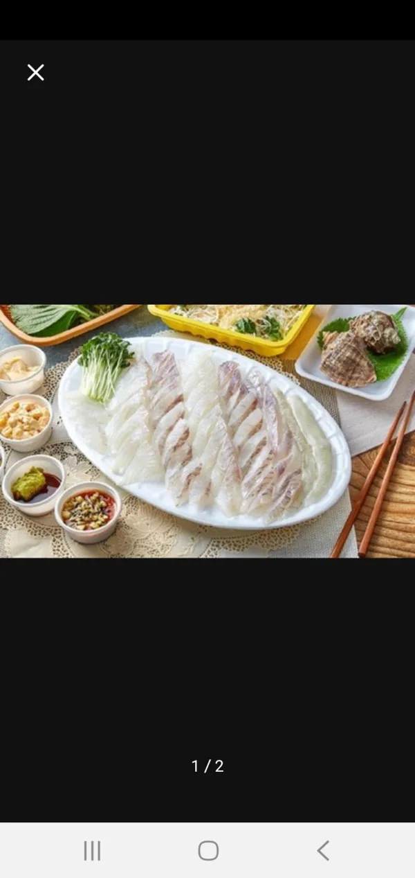 착한어시장 원미구청점 사진 5