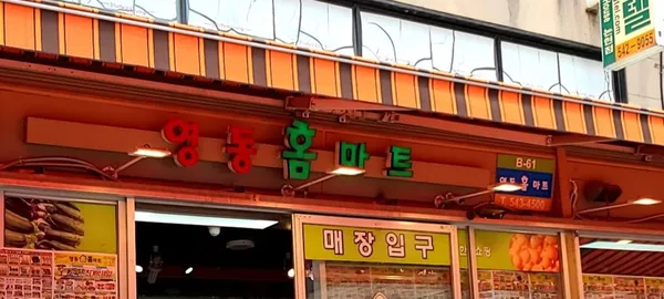 강남 추천 20탄 34곳
