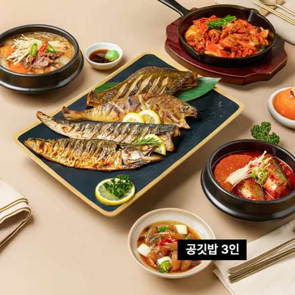 달빛에구운고등어 부산송정점 사진 5