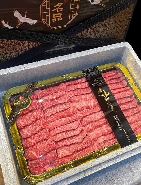 강남한우식육식당 영천점 사진 2