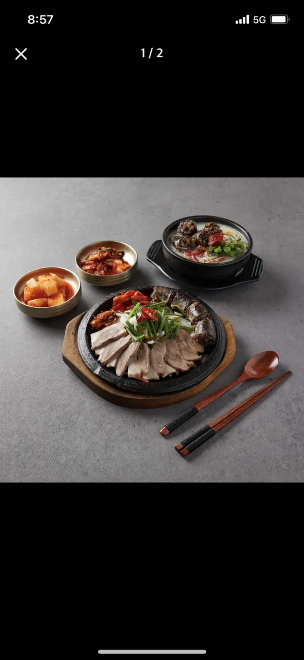 이북집찹쌀순대 사진 2