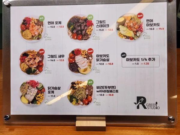 그린스튜디오 사진 3