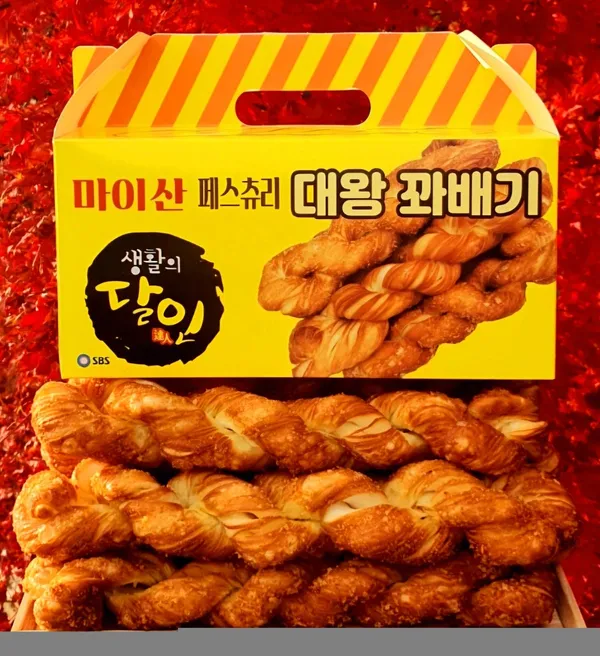 마이산상회 사진 2