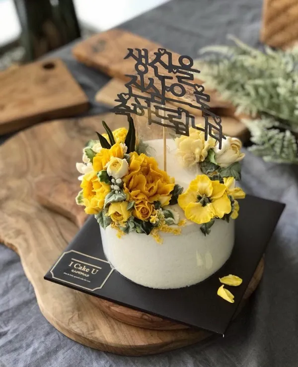 아이케이크유 앙금플라워떡케이크, photo 5