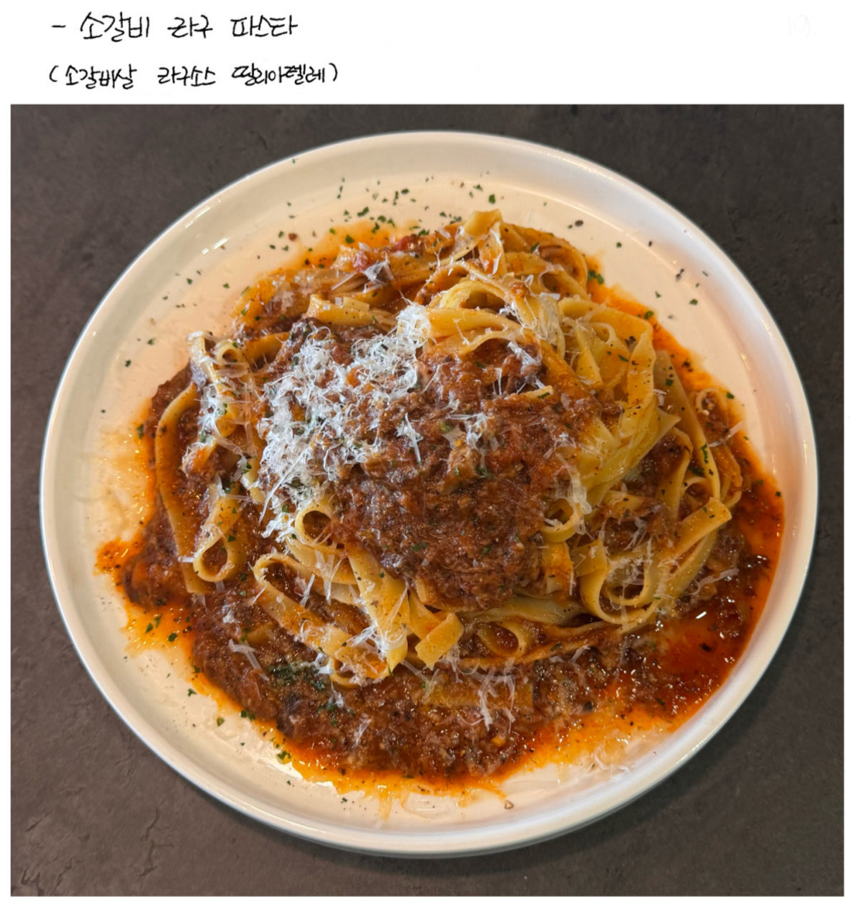 벤티포스티 사진 5