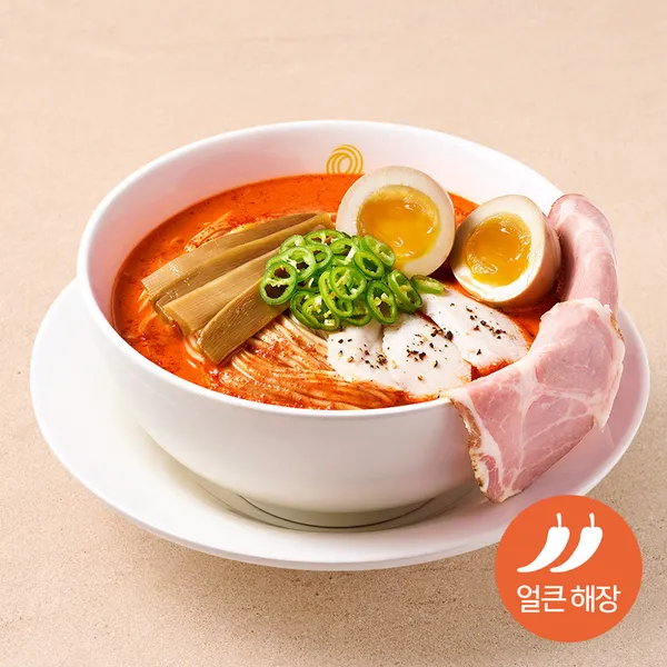 멘지 대구동성로점 사진 4