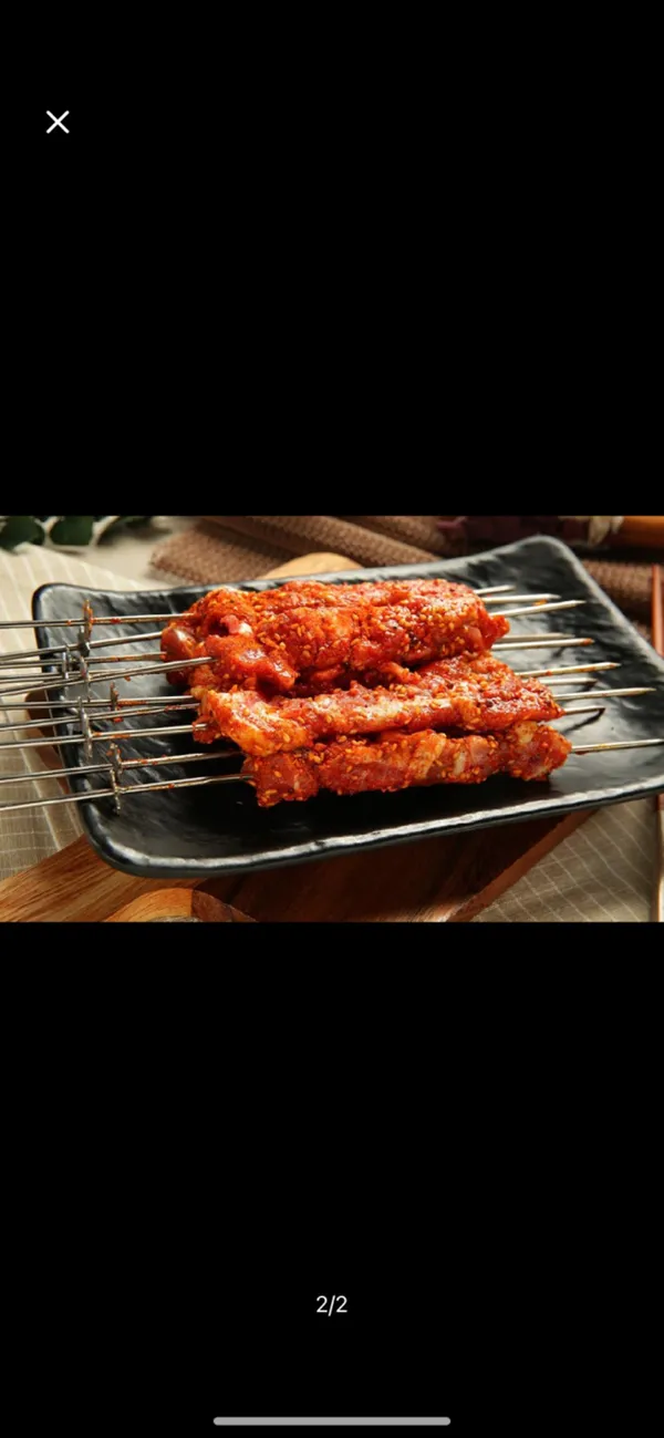 꼬치꼬치 양꼬치 사진 3