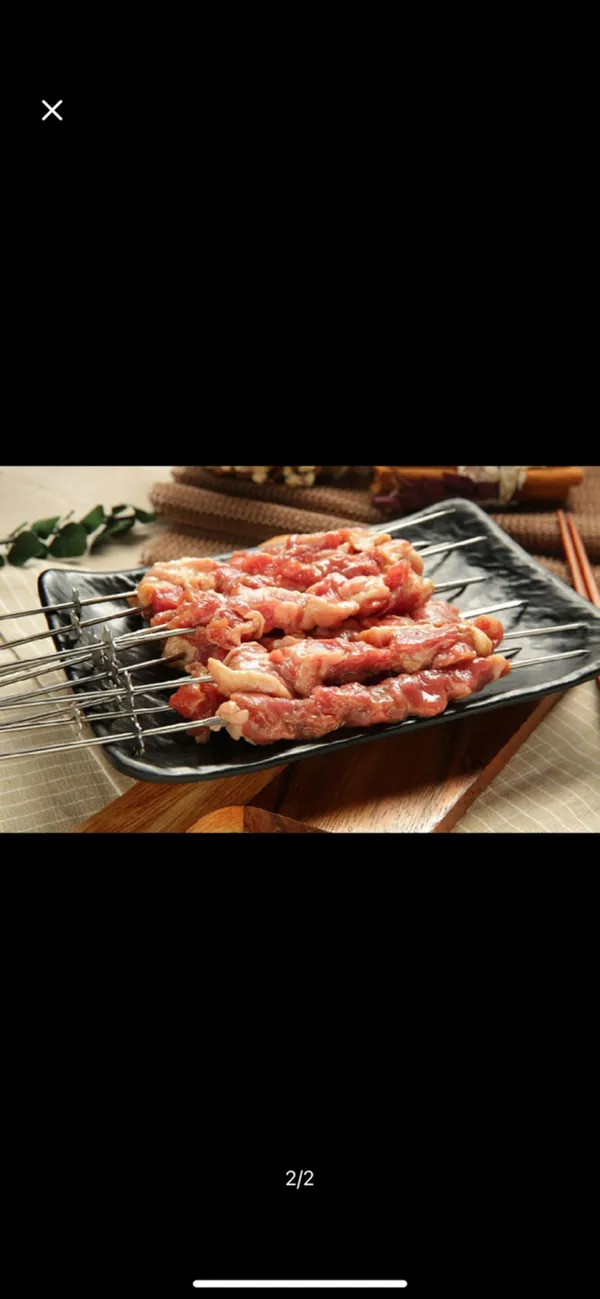 꼬치꼬치 양꼬치 사진 4