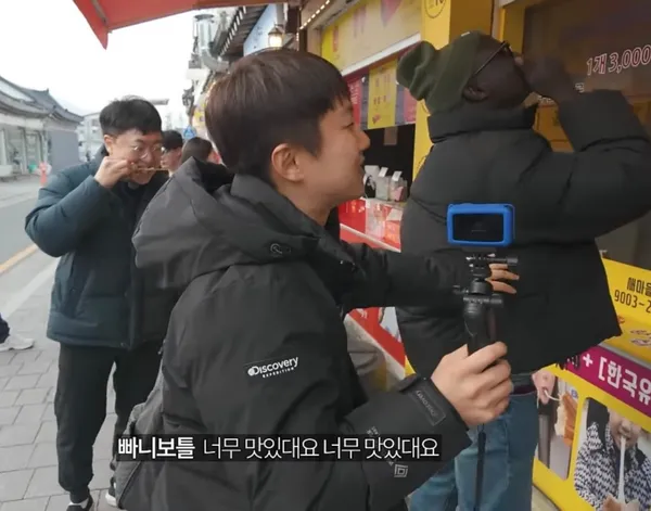 경주황리단십원빵 사진 3