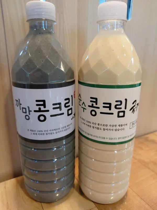콩게미 사진 3
