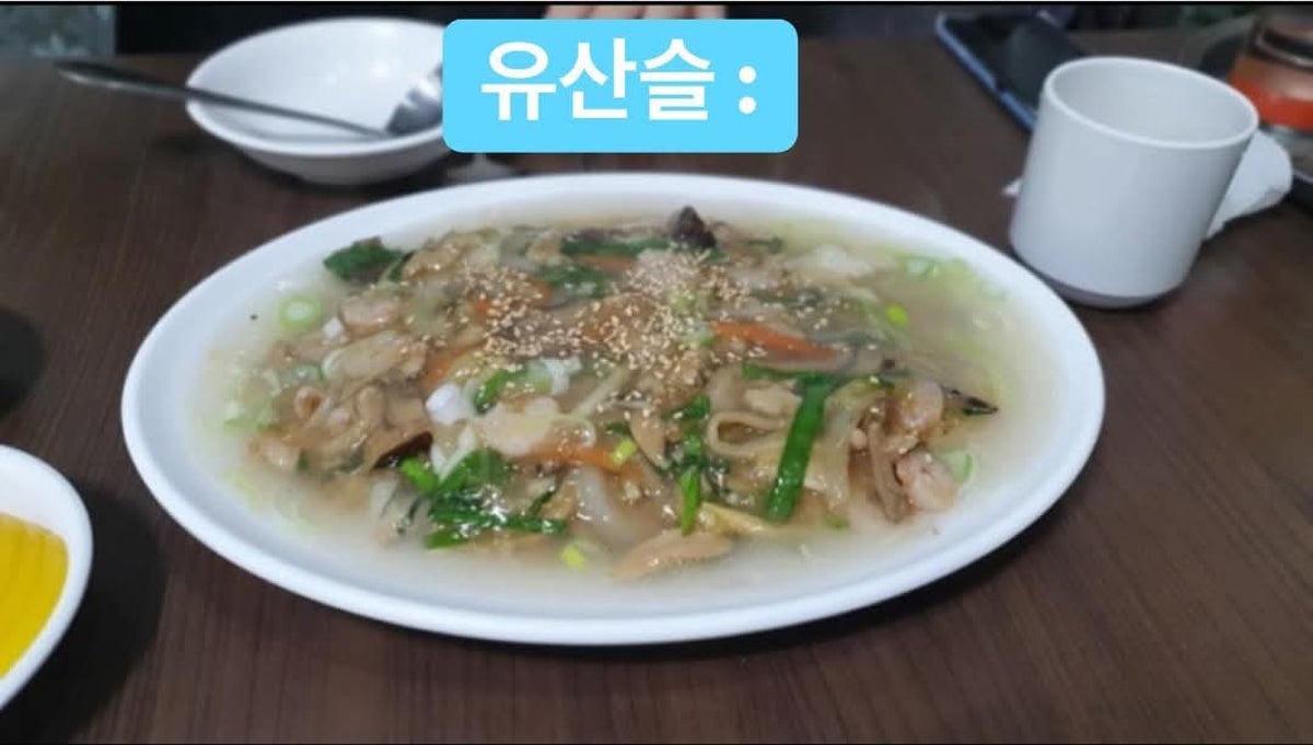 영순관 사진 5
