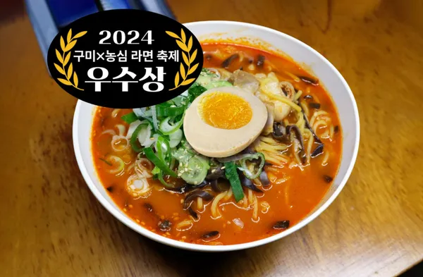 꽃돼지식당 양산중부점 사진 4