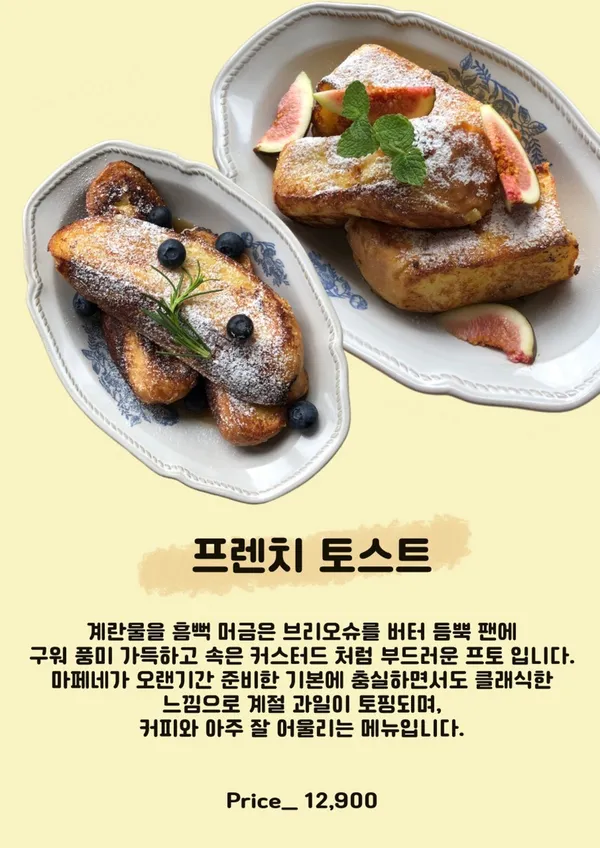 마이페이보릿네이버 사진 2