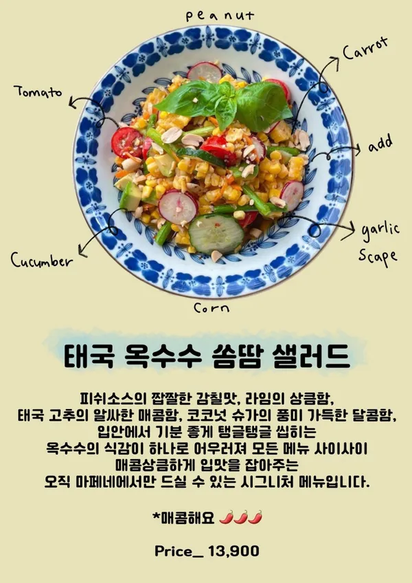 마이페이보릿네이버 사진 3