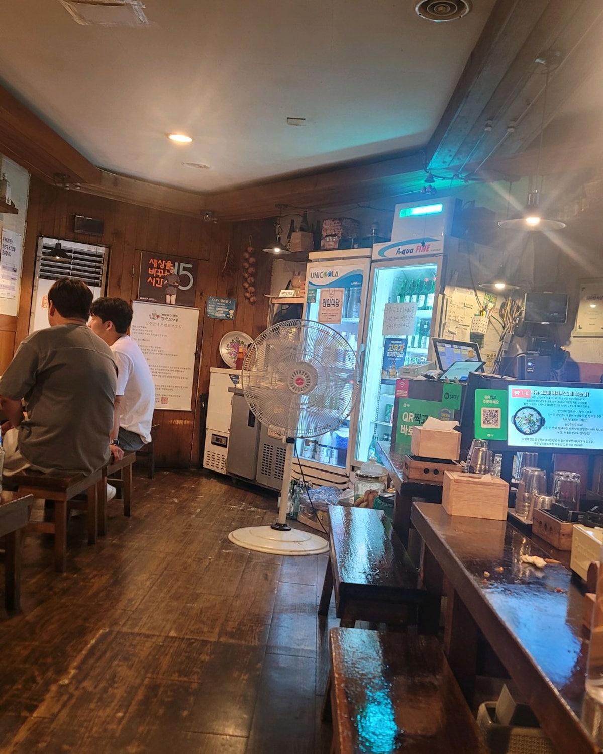 장수만세 면목본점 사진 5