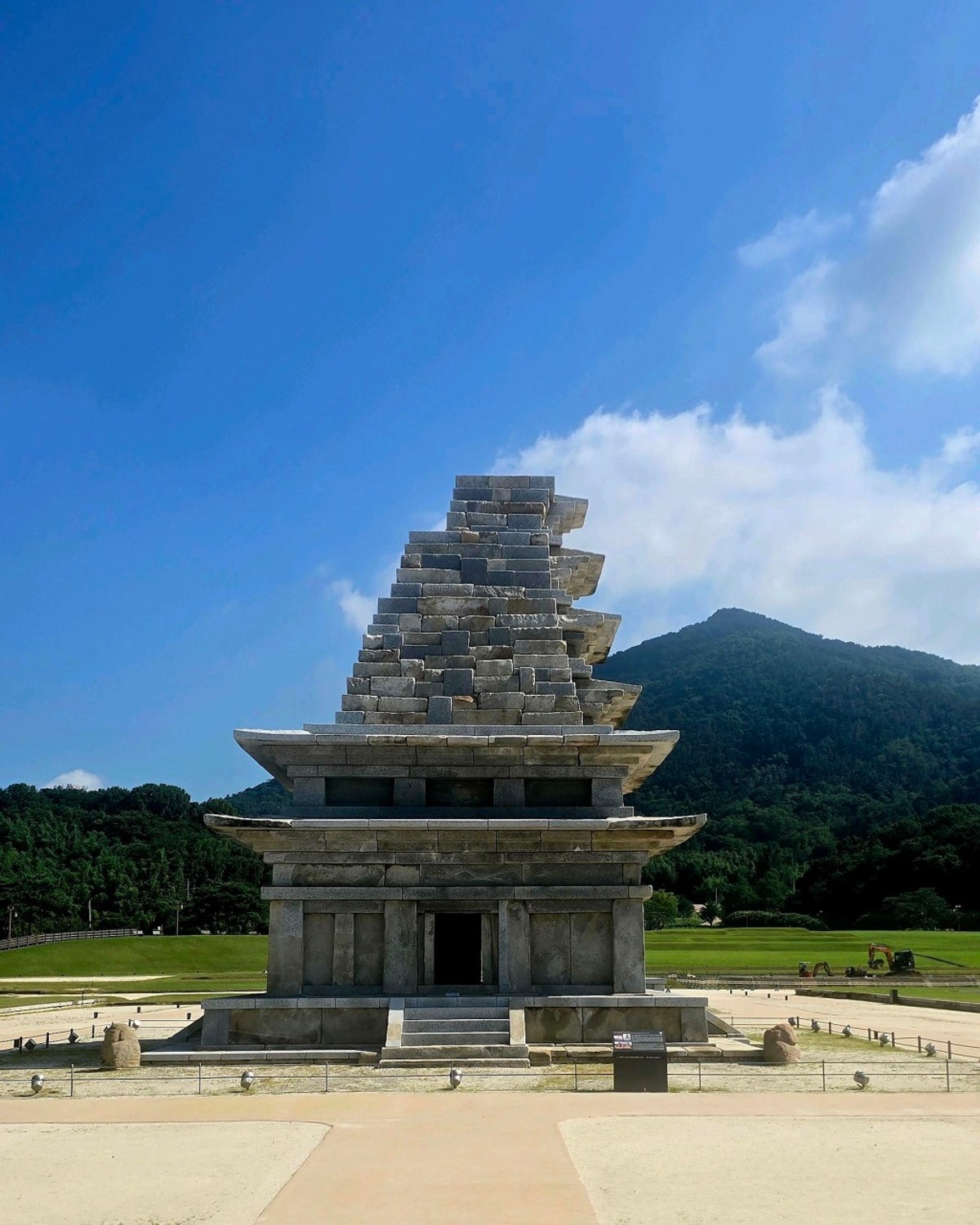 익산미륵사지석탑 사진 3