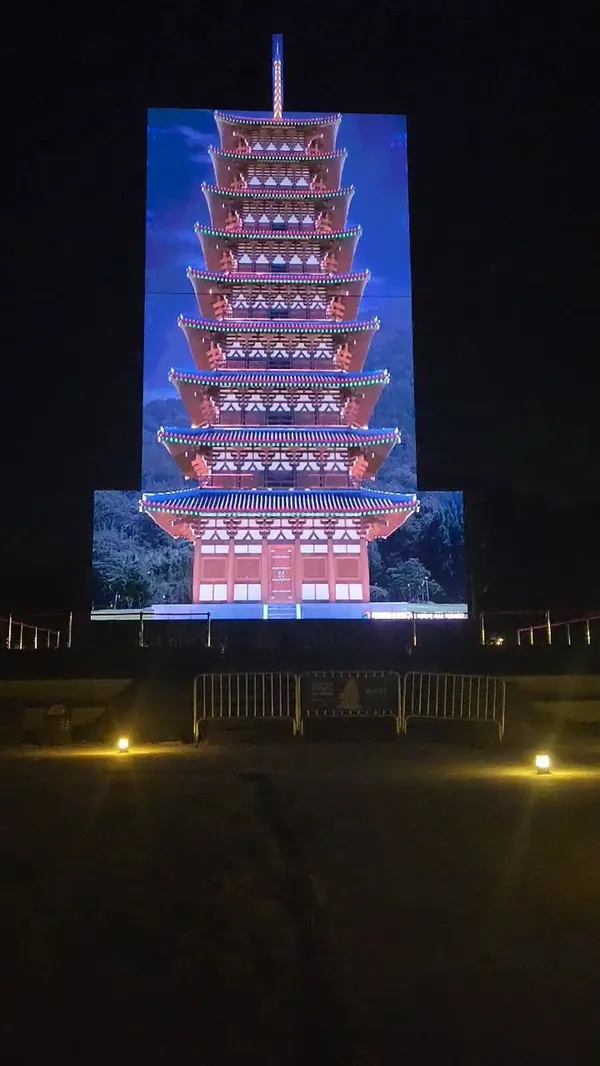 Iksan Mireuksaji Seoktap, photo 5
