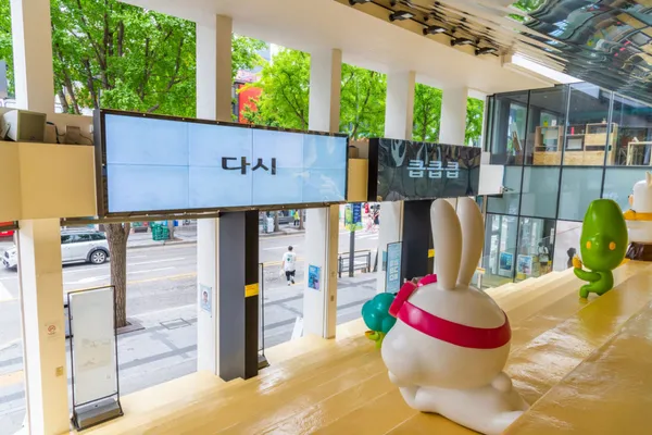KB청춘마루 사진 3