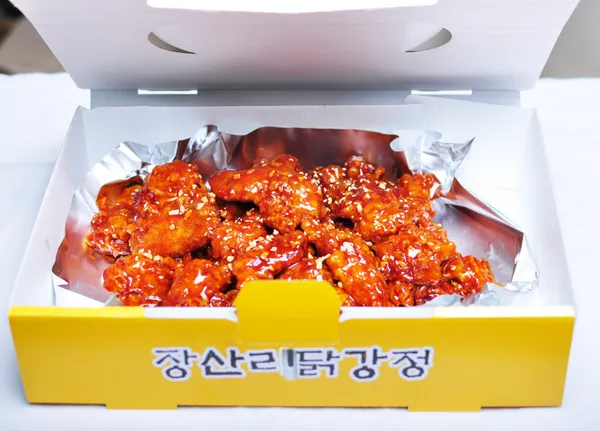 장산리닭집 사진 3