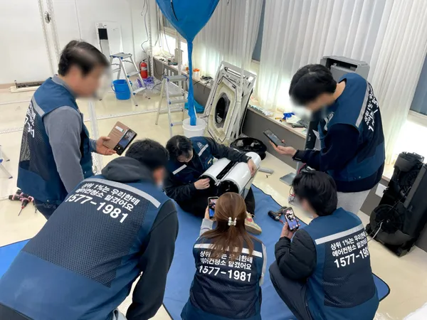 리얼홈케어 청소 학원 사진 4