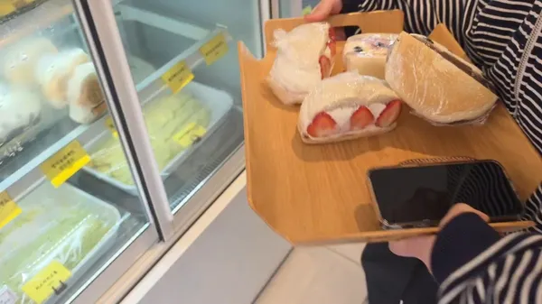 진진제과 사진 3