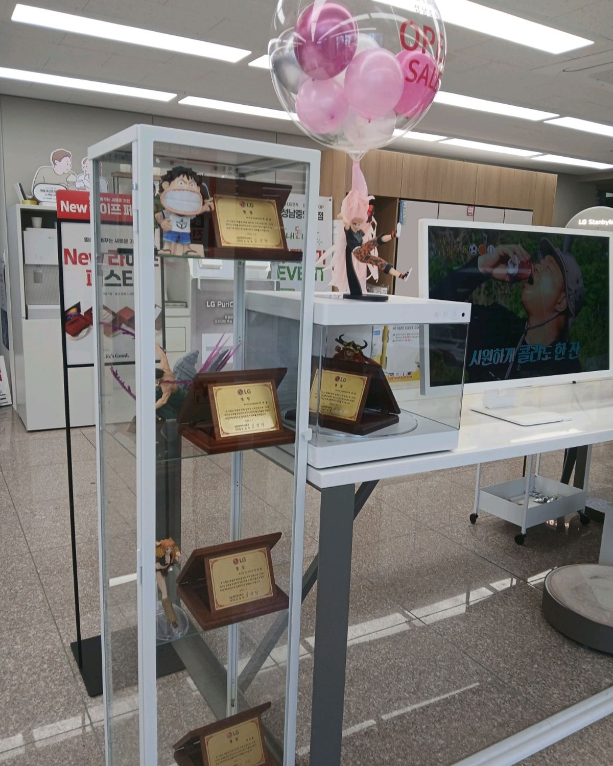 LG전자 베스트샵 성남중앙로점 사진 5