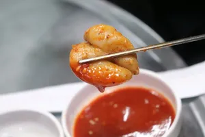 Ildeung Gopchangjip