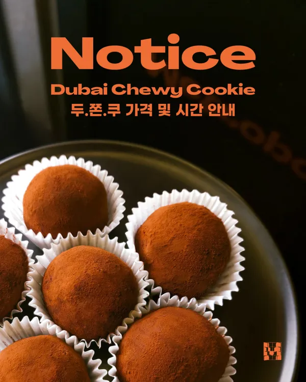 메트로폴리스 사진 2
