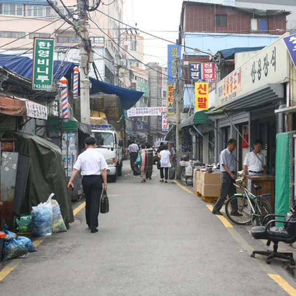 동문시장 사진 2