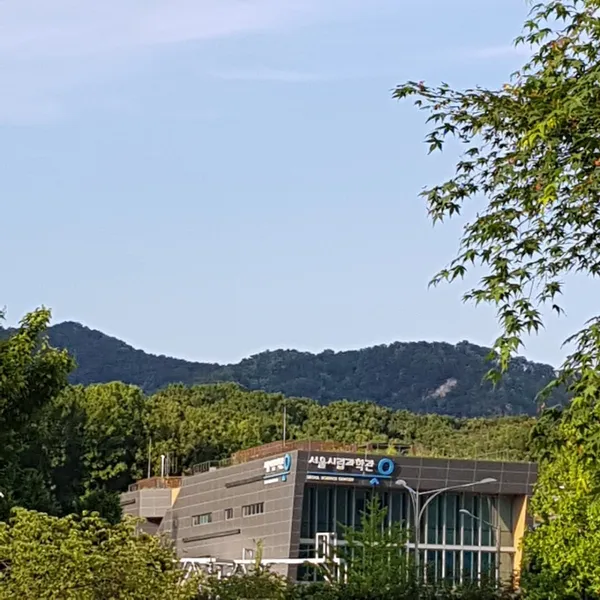 서울시립과학관 사진 4